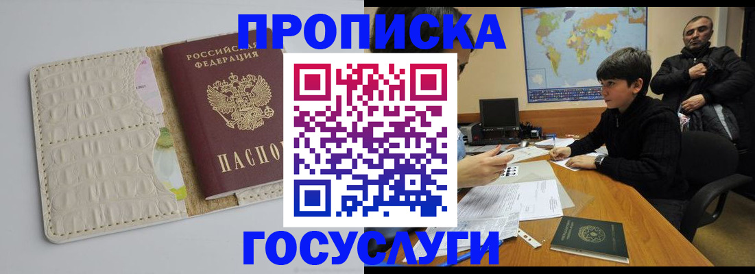 форма 3 в Жирновске
